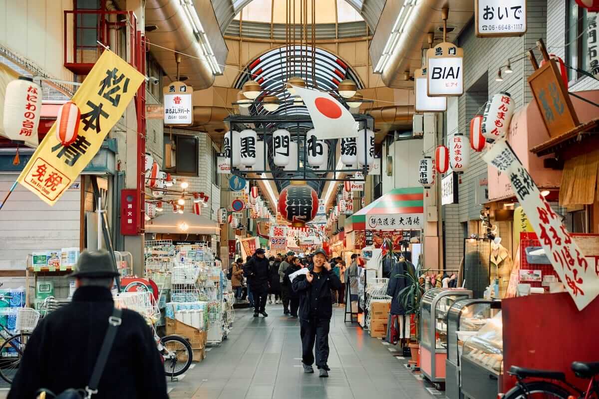 Bazaar with music
