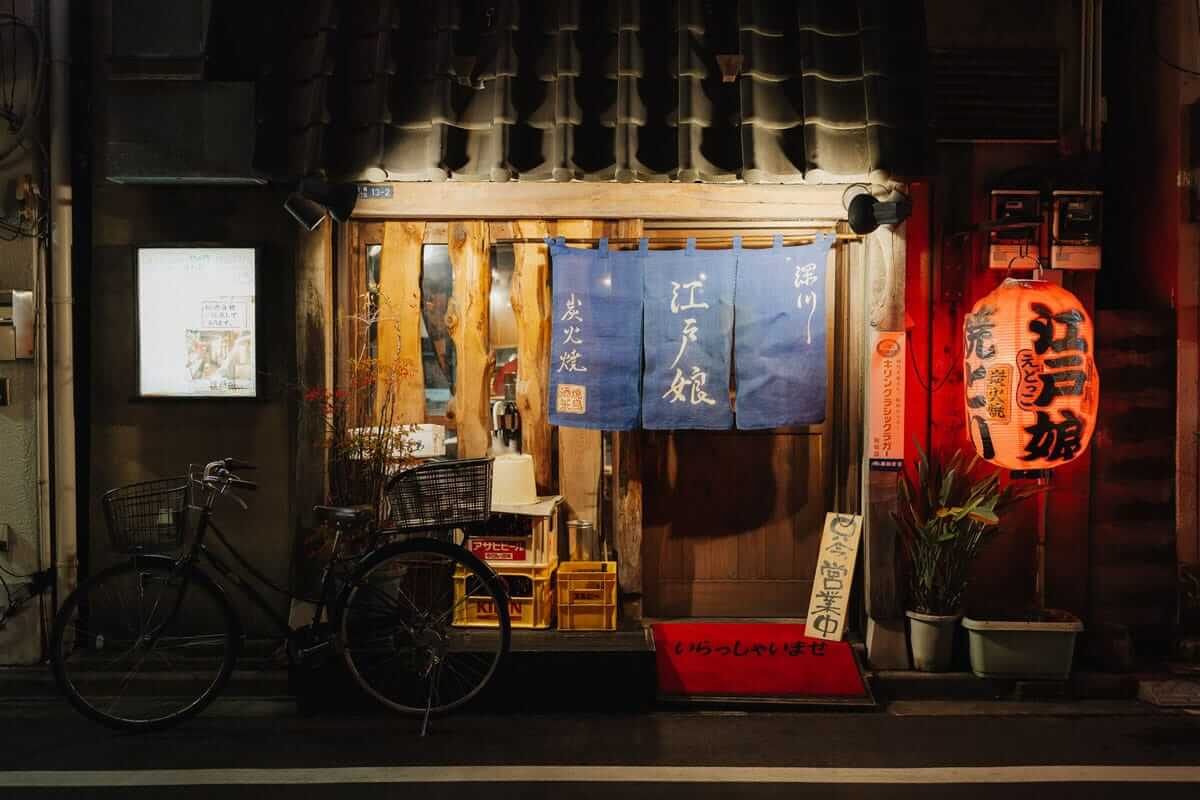 Bazaar with music