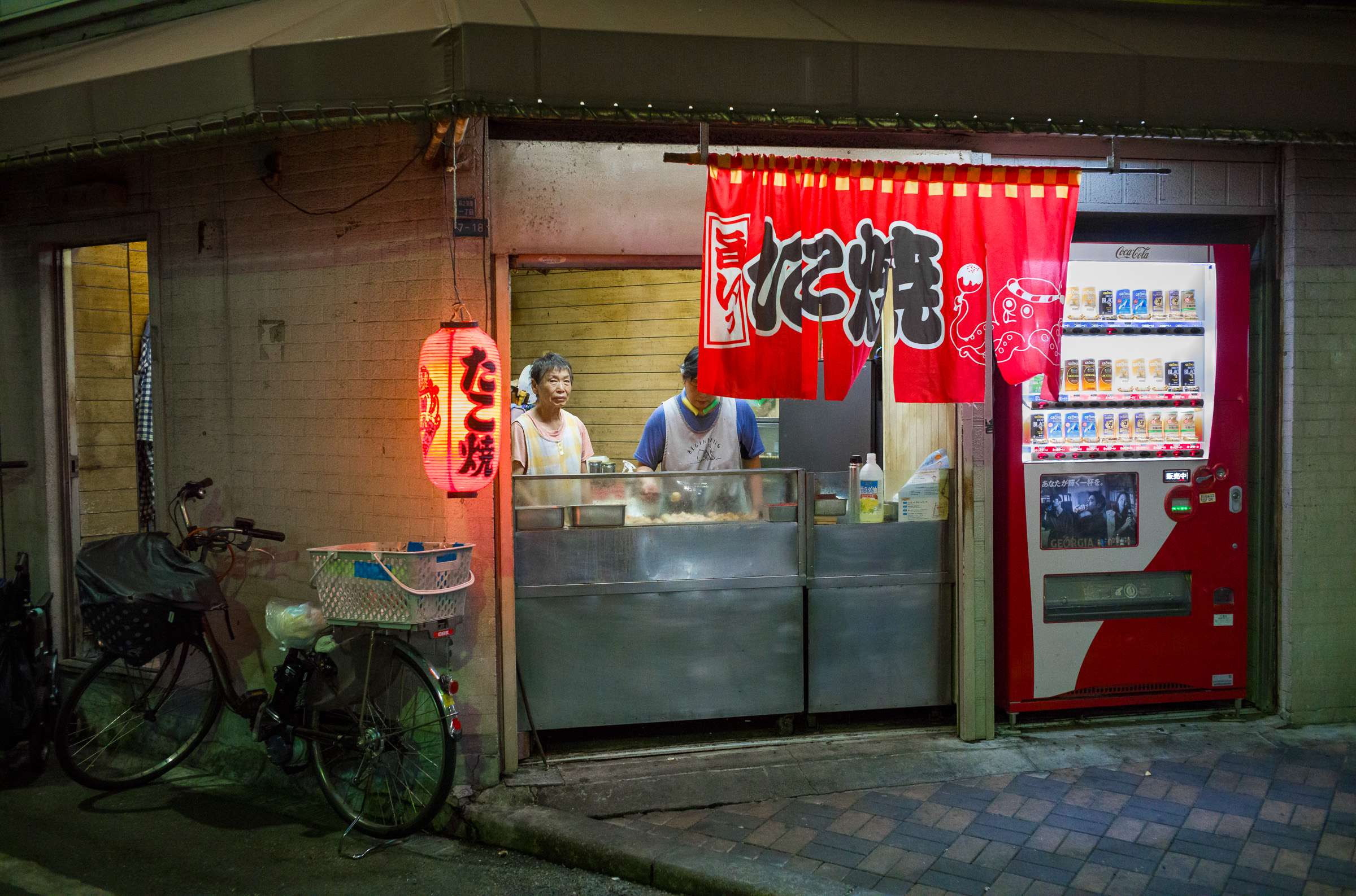 Takoyaki-ya