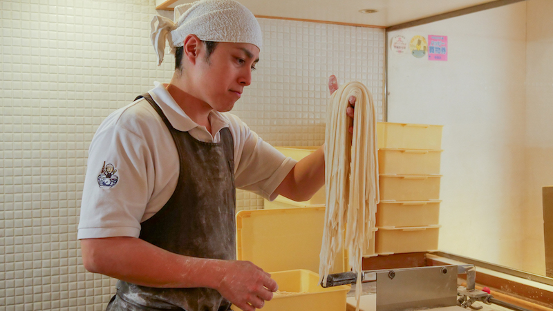 Sanuki Udon Taniya